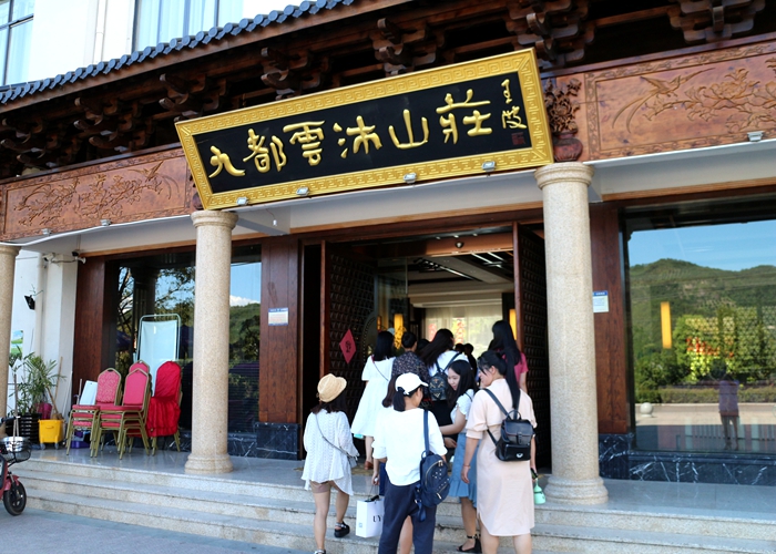 最美的時(shí)光，最美的你——外語仙通七夕聯(lián)誼活動(dòng)側(cè)記