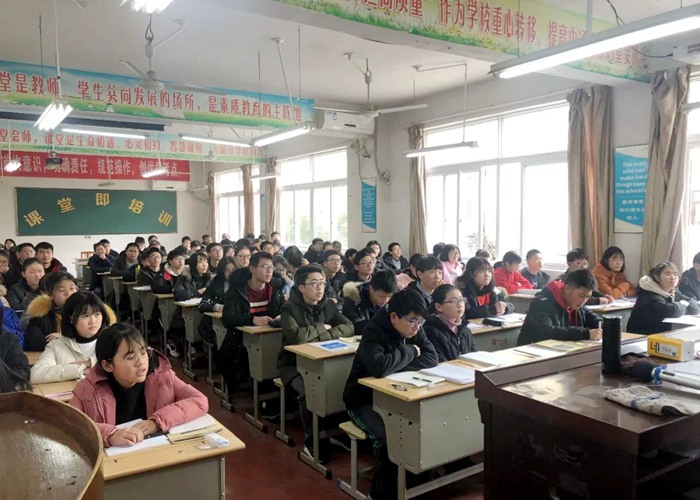省名師、數(shù)學(xué)教研員吳增生老師應(yīng)邀來校調(diào)研指導(dǎo)工作