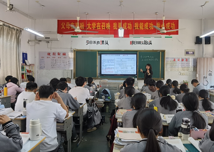 高中部歷史教研組舉行教學(xué)比武初賽活動