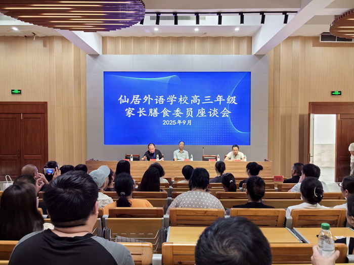 人間煙火暖 家長膳食委員入校陪餐紀實