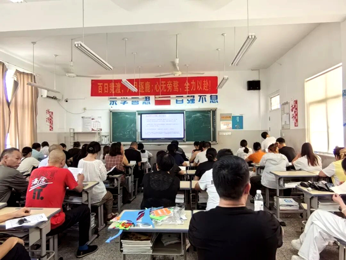 傾聽 溝通 共育 初一、高一年級家長會舉行